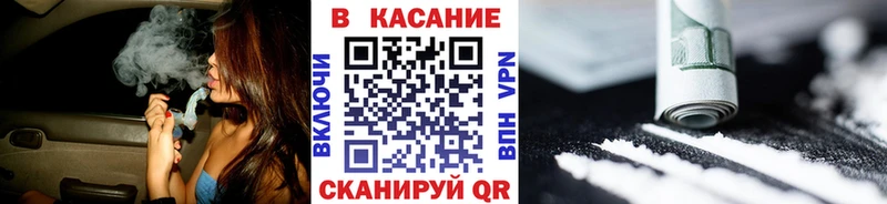 Какие есть наркотики Покровск Канабис Меф COCAIN Псилоцибиновые грибы omg Гашиш МДМА