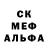 Амфетамин VHQ Irina Rulevskaya