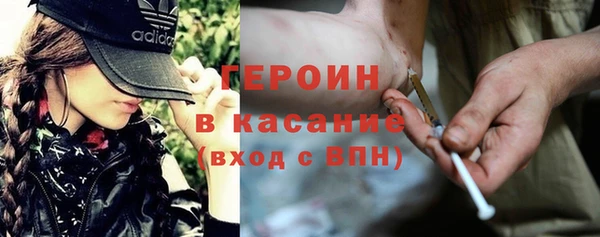 хмурый Балабаново