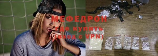 ешки Балахна
