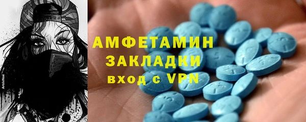 хмурый Балабаново