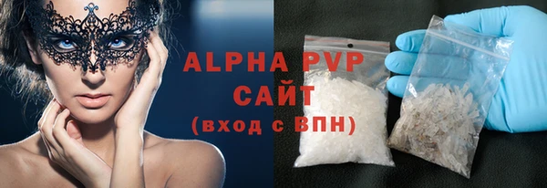 ешки Балахна
