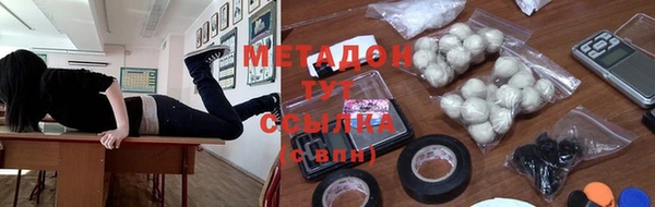 ешки Балахна