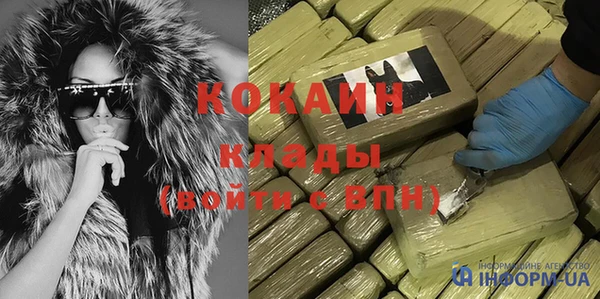 ешки Балахна