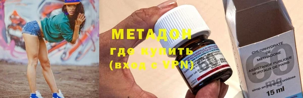 герыч Остров