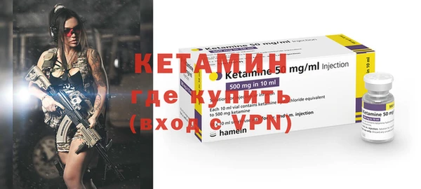 хмурый Балабаново