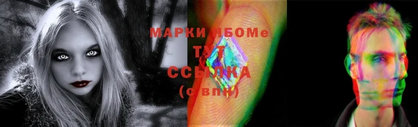 хмурый Балабаново