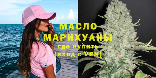 хмурый Балабаново