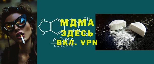 альфа пвп Баксан