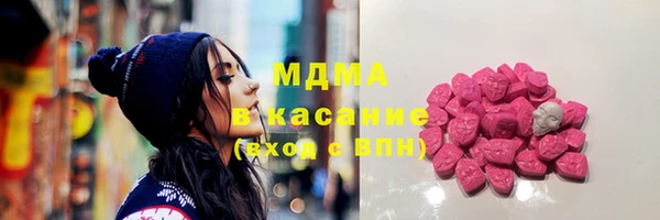 ешки Балахна