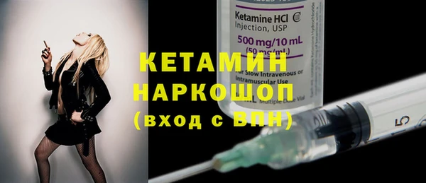 ешки Балахна