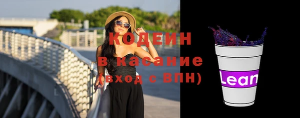 хмурый Балабаново