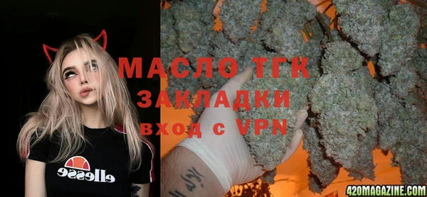 ешки Балахна
