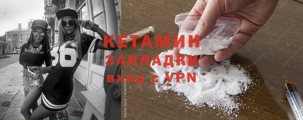 ешки Балахна
