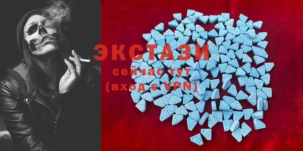 альфа пвп Баксан
