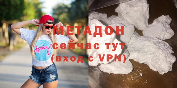 хмурый Балабаново