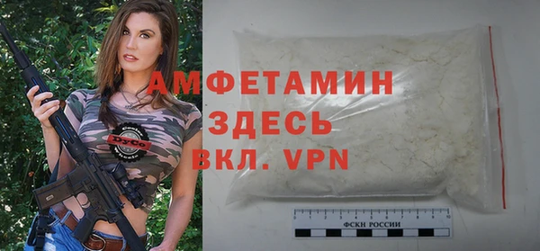 ешки Балахна