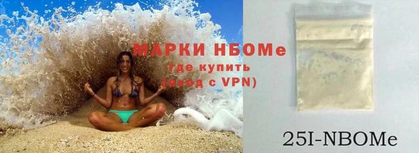 ешки Балахна