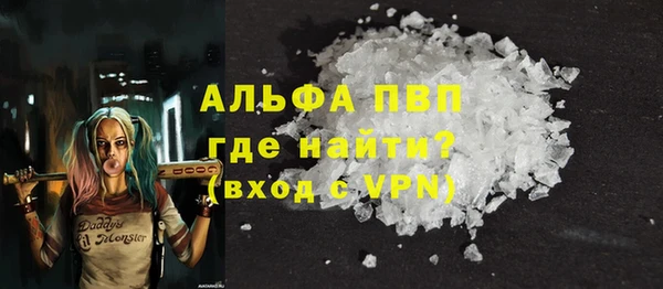 хмурый Балабаново