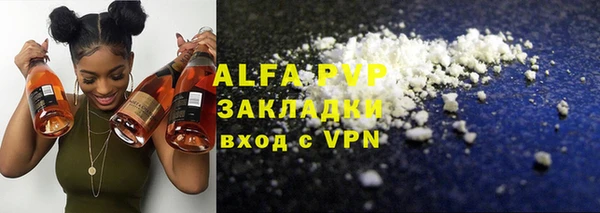 ешки Балахна