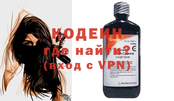 хмурый Балабаново