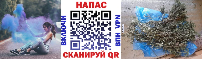 Канабис индика  Покровск 